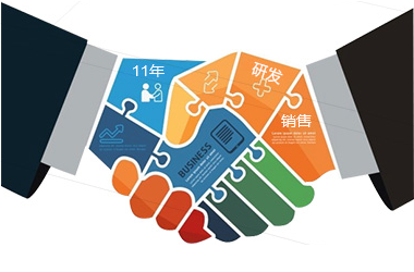 祿米實(shí)驗(yàn)臺(tái)廠家名企長(zhǎng)期合作伙伴，10年以上行業(yè)服務(wù)經(jīng)驗(yàn)和口碑