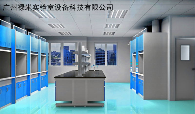 檢測實驗室規(guī)劃與建設方案