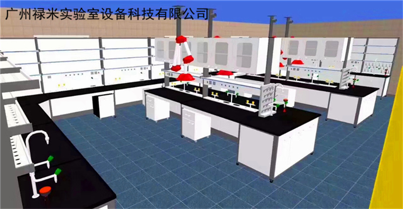 選祿米實驗室家具特點及與通風系統的關系