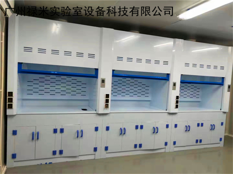 祿米實驗室PP材質通風柜特點介紹