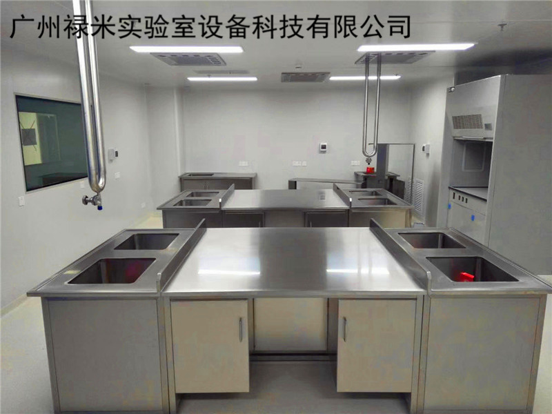 祿米實驗臺廠家生產不銹鋼實驗臺材質說明