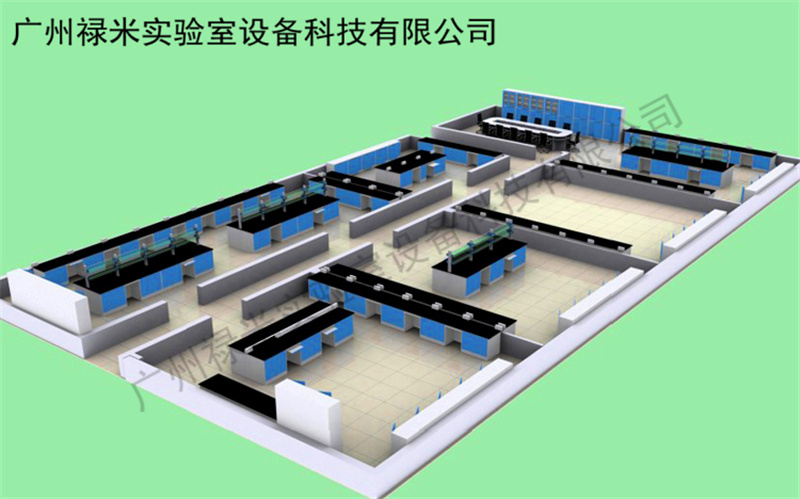 實驗室規劃設計