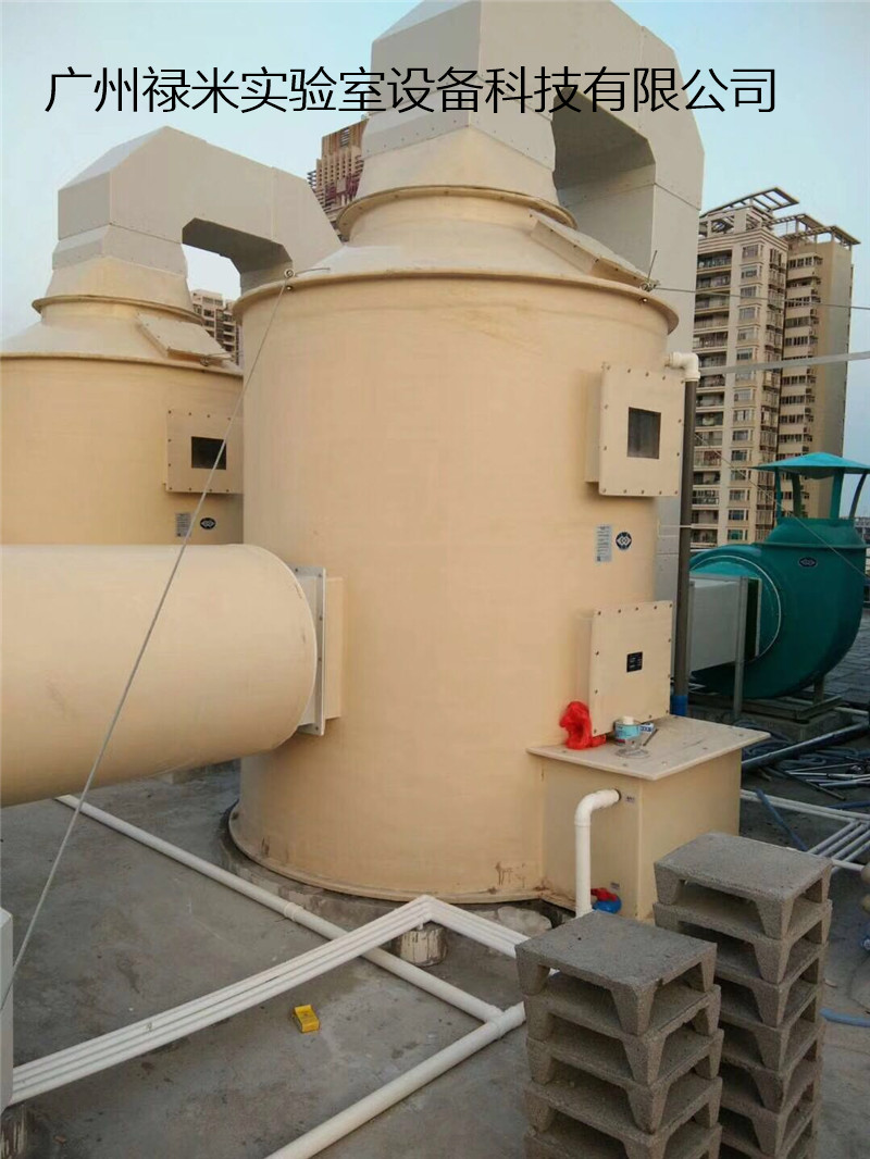 實驗室通風系統施工