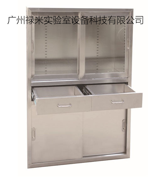 不銹鋼藥品柜生產廠家