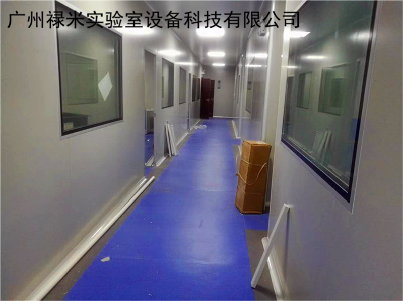 實(shí)驗(yàn)室裝修