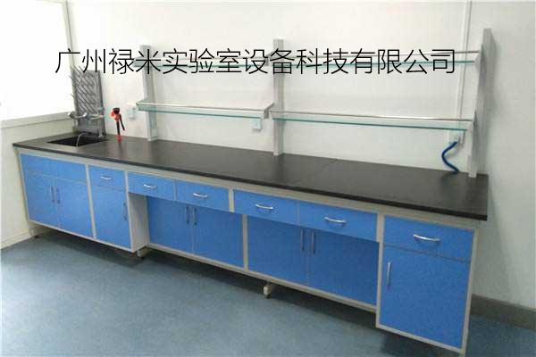 實驗室規劃設計