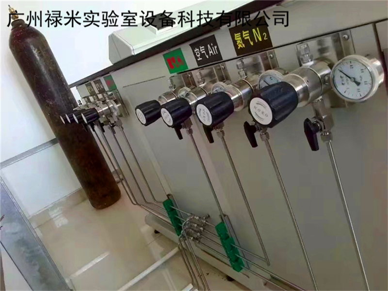 實驗室集中供氣