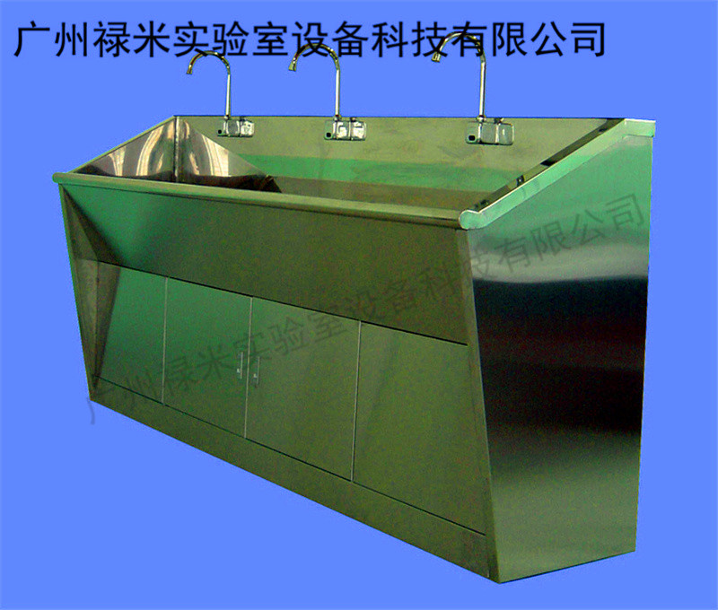 自動(dòng)感應(yīng)洗手池