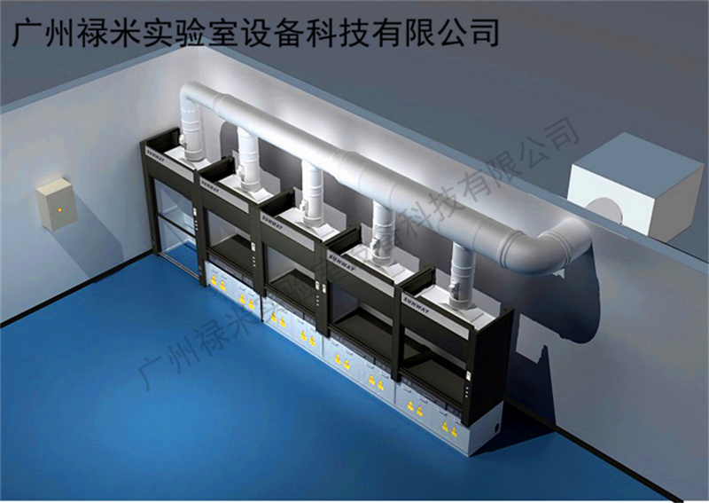 選擇實驗室通風柜的注意事項