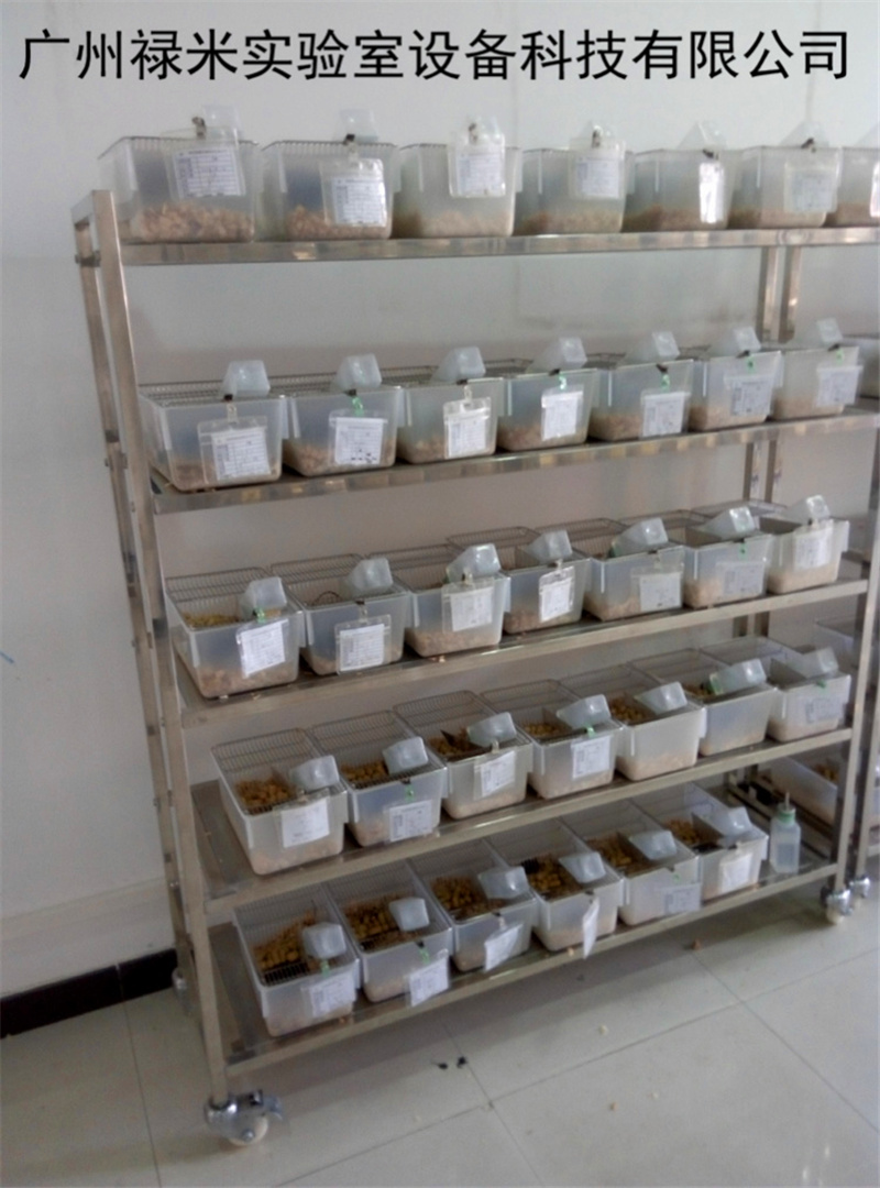 動物實(shí)驗(yàn)隔離裝置評價通用要求