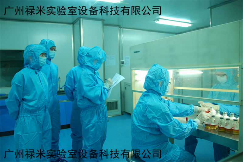 祿米教您怎樣操作實驗室無菌環境怎樣監控和檢測？