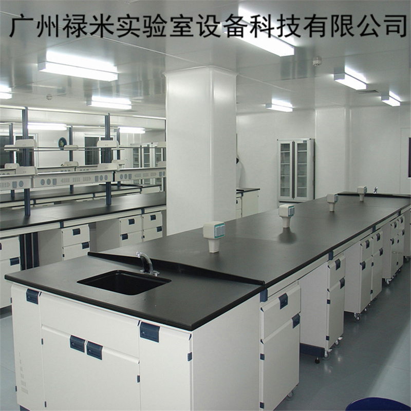 祿米實驗室建設步驟有哪些