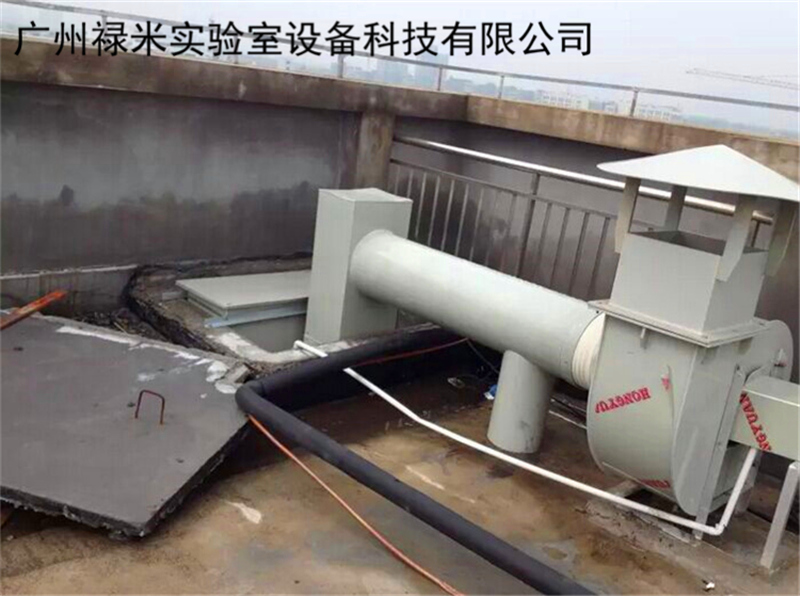 實驗室通風(fēng)柜排風(fēng)系統(tǒng)安裝該注意什么？