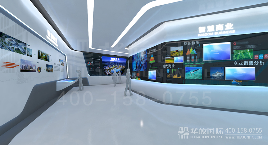 文化創(chuàng)意產(chǎn)業(yè)園