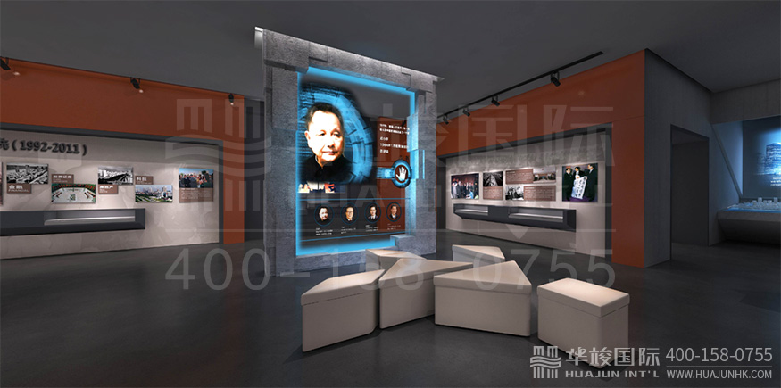 黨建展廳展館設(shè)計