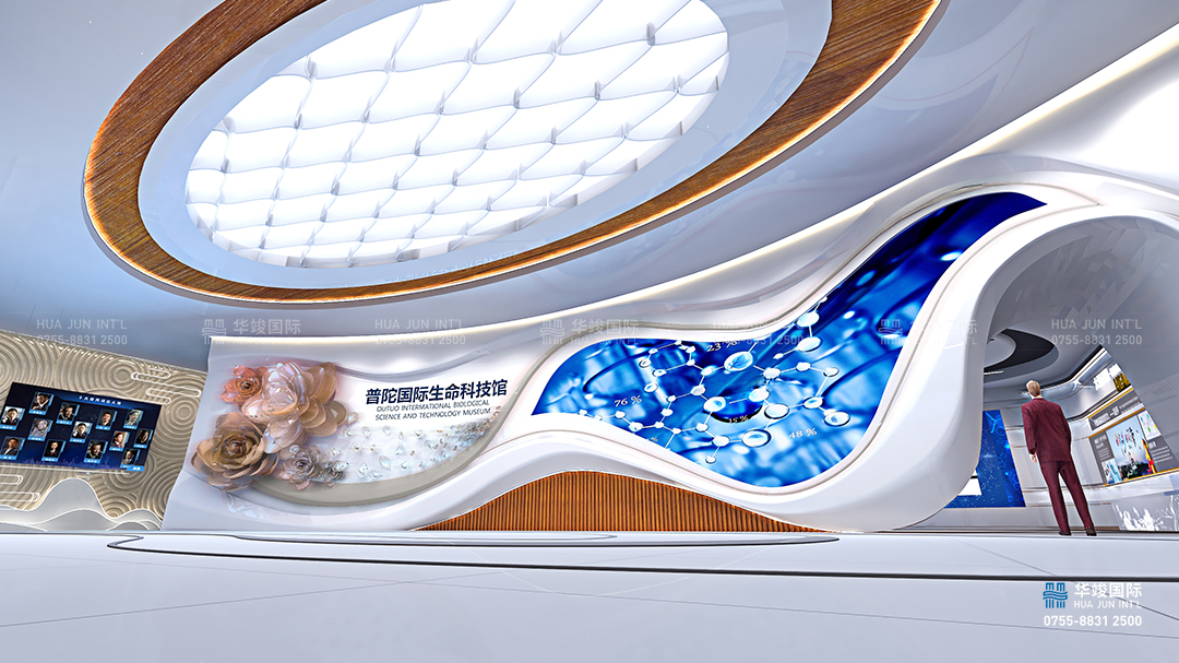 智慧醫(yī)療展廳設(shè)計(jì)