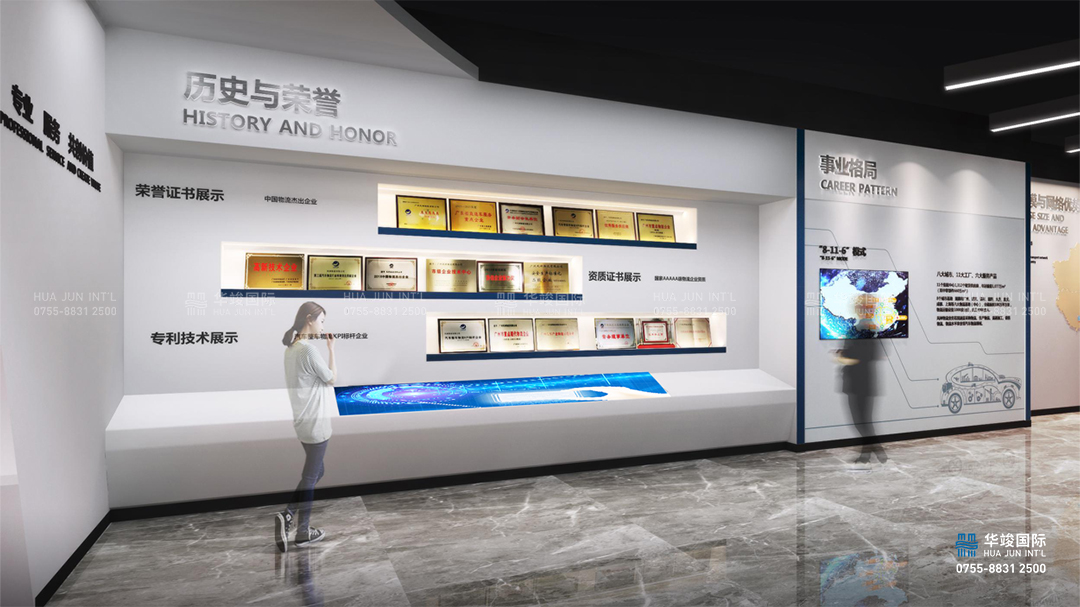 物流專業(yè)展廳設(shè)計(jì)公司