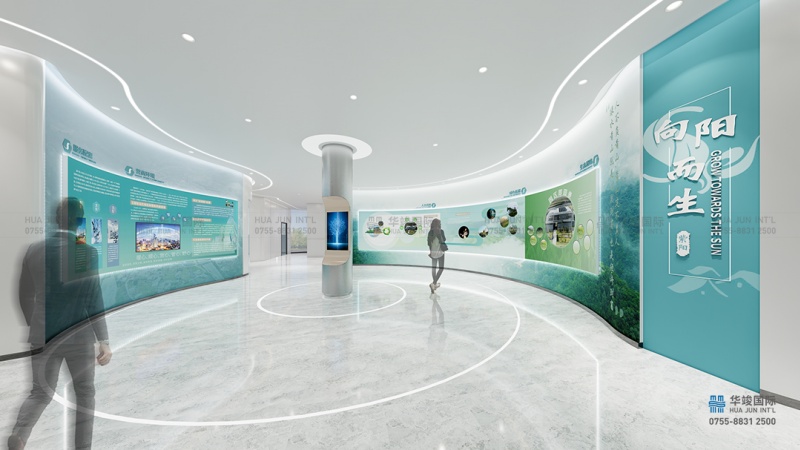 智慧農業,引領未來:華竣國際現代農業科技展廳設計方案